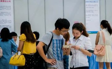 找工作总结范文通用8篇