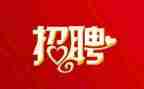 司机招聘合同5篇
