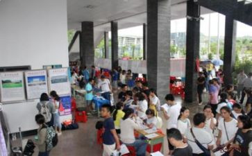 策划学校招生活动方案6篇