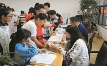 月招生工作计划5篇
