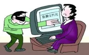反诈骗活动宣传总结8篇