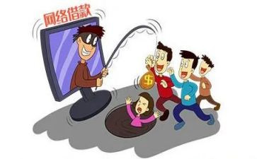 涉养老诈骗工作总结7篇