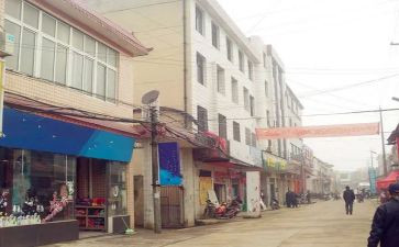 2023年乡镇月计划模板6篇