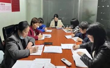 乡镇办公室年度考核个人总结8篇