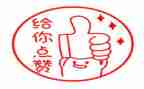 我是中学生感觉真棒作文通用7篇