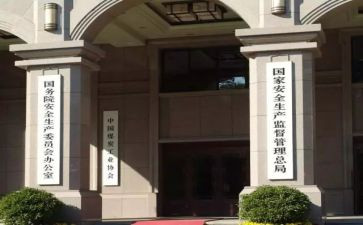 行政部门工作总结优秀6篇