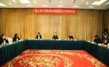 行政部工作年终总结优秀5篇