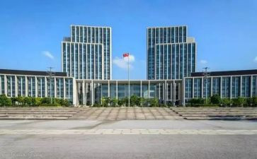 政府报告2024心得5篇