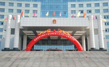 政府报告工作报告8篇
