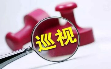 安全卫生整改报告8篇