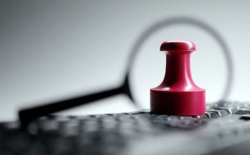卫生室整改报告最新8篇