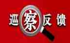 食堂整改报告范文6篇