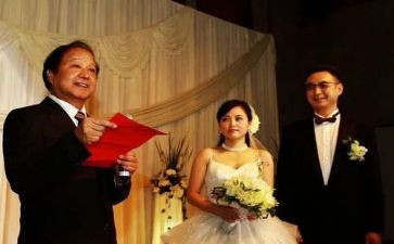 证婚人婚礼讲话稿范文8篇