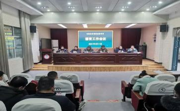思政教师六要心得体会5篇