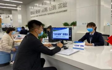 政务办工作总结报告7篇