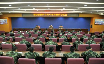师德师风整训心得体会8篇