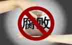 整治活动总结5篇