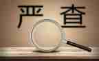 环境整治周工作总结5篇