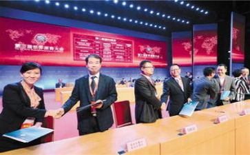 浙商文化心得体会范文5篇