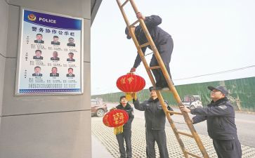 个人值班年终总结7篇