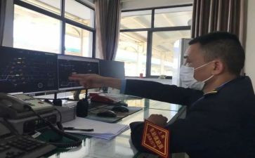 早值班工作总结7篇
