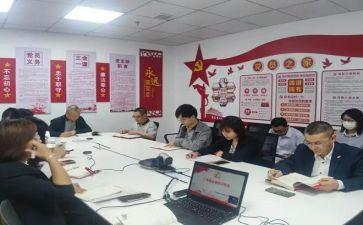 支部的述职报告参考6篇