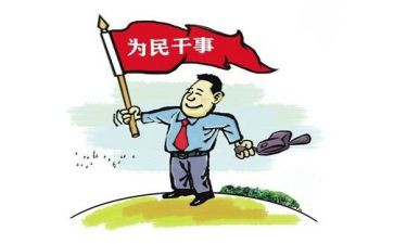 公司党支部年度工作计划7篇