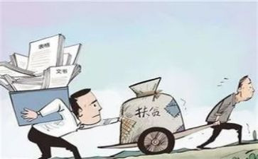 党支部述职工作报告精选8篇