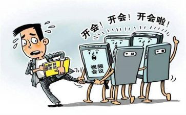 支部的述职报告推荐7篇