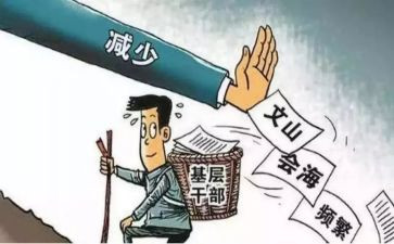 党支部一肩挑述职报告6篇