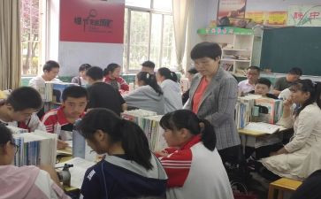 指导教师工作总结范文5篇
