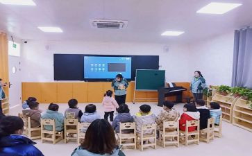 幼儿园教育的指导心得体会5篇