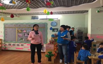 学生就业指导培训心得体会6篇