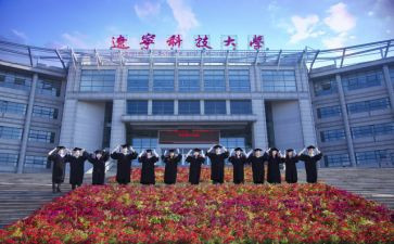 职高上学期总结6篇
