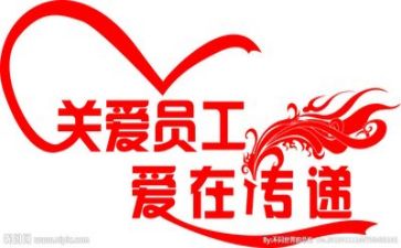 述职工作总结个人范文8篇