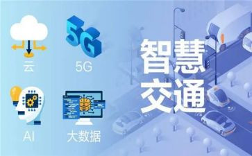 班级创意管理的智慧心得体会7篇