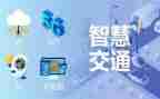 班级创意管理的智慧心得体会7篇