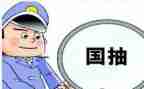 质检工作工作总结7篇
