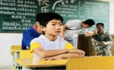 支教总结个人总结精选6篇