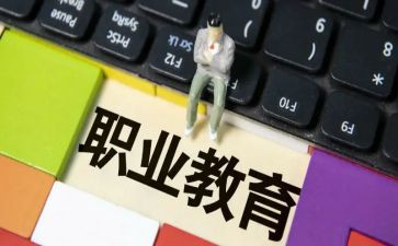 入职教师的心得体会范文5篇