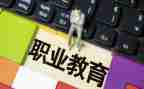 入职教师的心得体会范文5篇