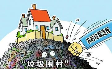 治理小学化工作总结7篇