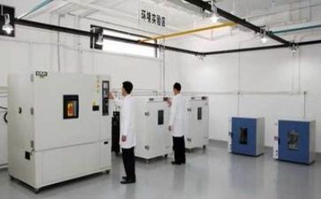 质量管理工作报告5篇