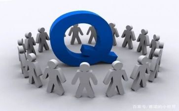 质量2023工作计划优秀8篇