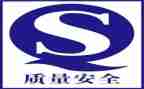 质量组工作总结范文优秀5篇