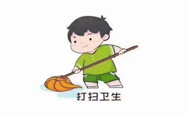 大班做值日教案8篇