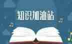 禁毒知识学习心得体会7篇