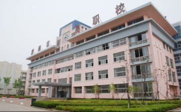 中职校年度工作计划8篇