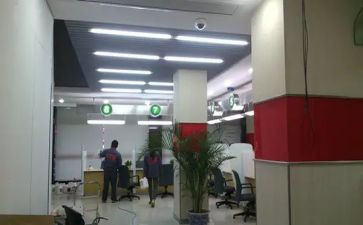 2024年上半年支行工作总结8篇