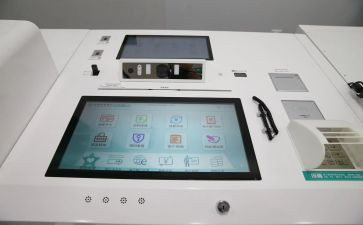 2023年银行支行工作总结7篇